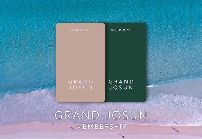 Grand Josun VIP 멤버십 런칭