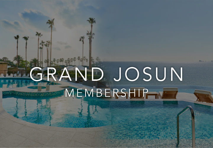 Grand Josun Membership