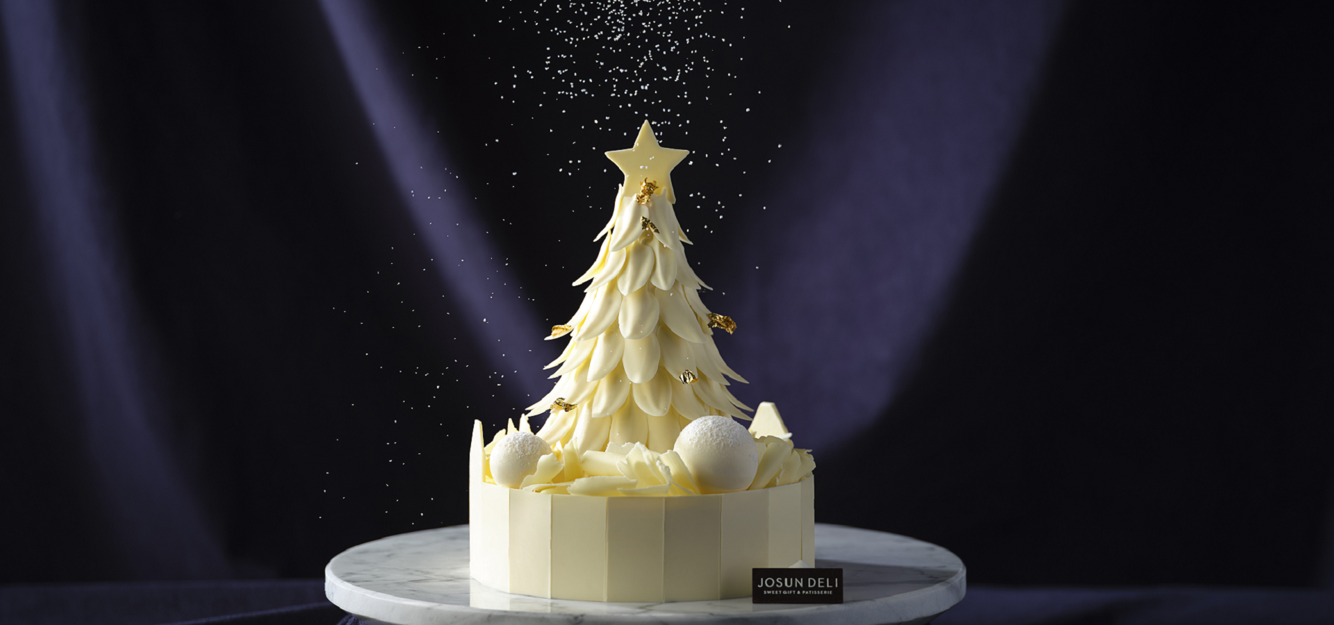 Merry Christmas from Josun Deli