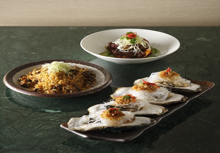 Palais de Chine End of Year Menu