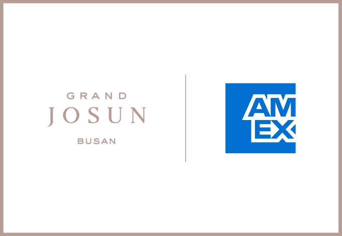 Palais de Chine AMEX DINING PROMOTION