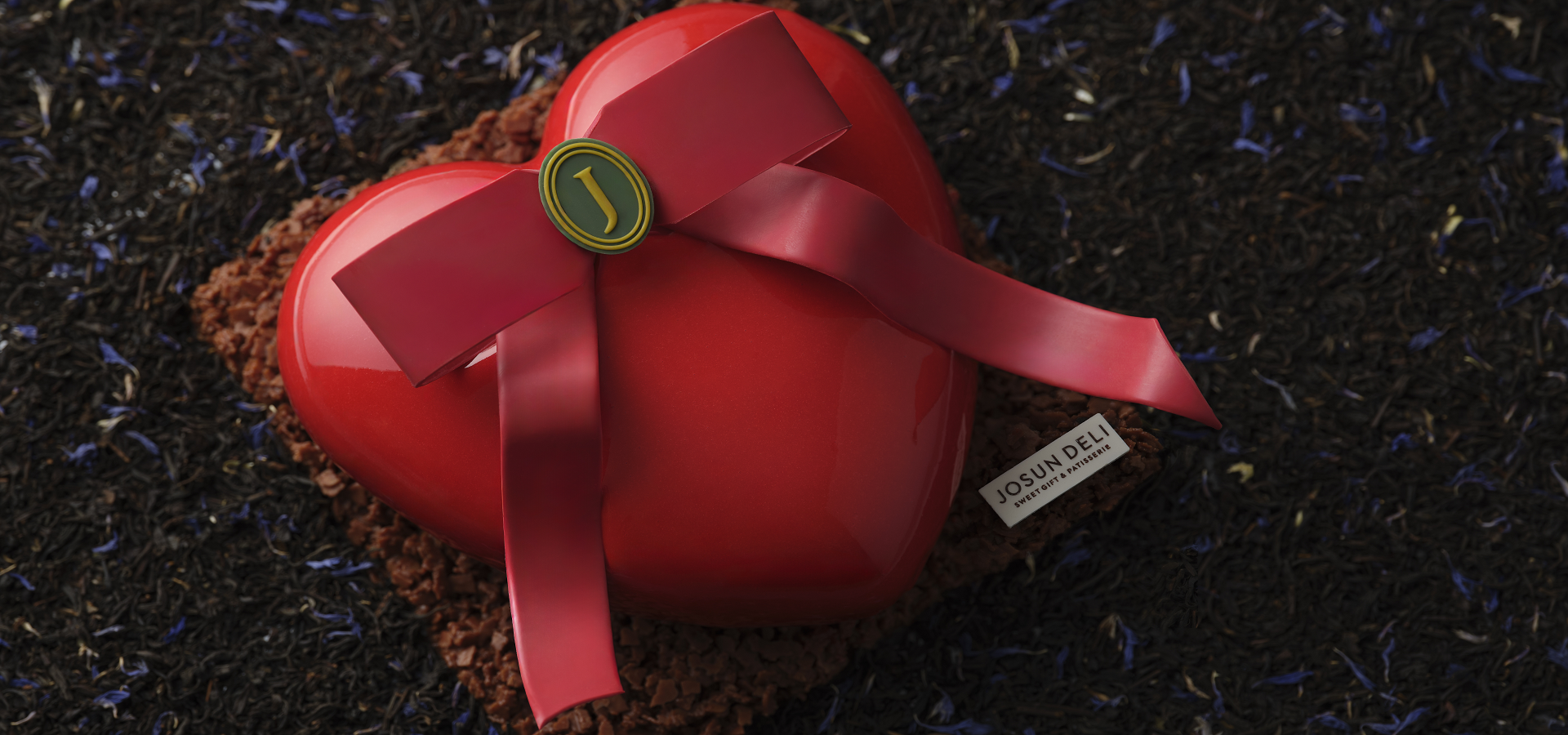 [Josun Deli] My Sweet Amour cake 