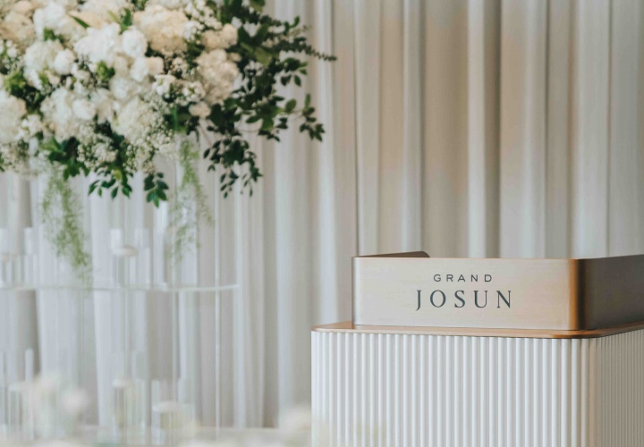 랜더스 Wedding Offer