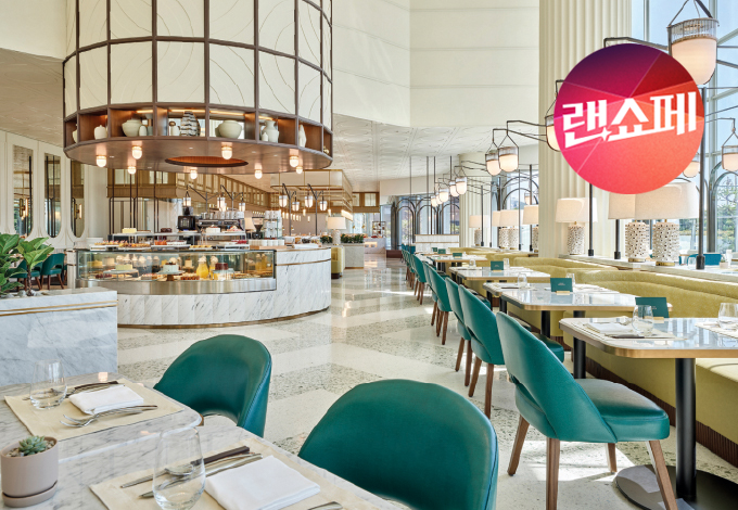 [LANDERS DAY_SPECIAL OFFER] GRAND JOSUN BUSAN