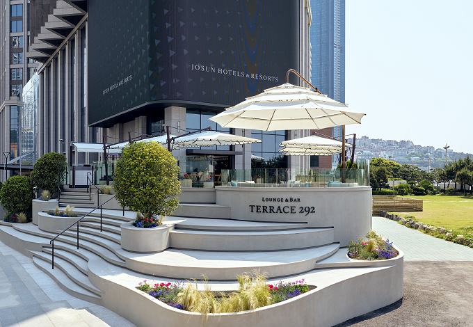 [쓱데이] GRAND JOSUN BUSAN