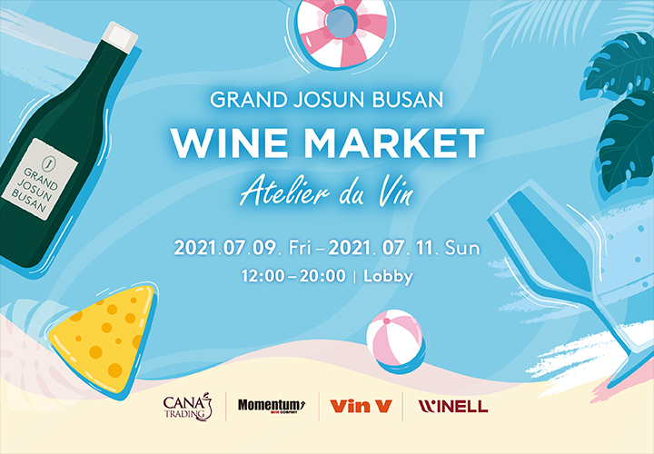 [F&B] Grand Josun Busan Wine Market